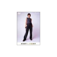 �ߗR���q in �C����P [DVD]