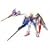GUNDAM FIX FIGURATION # 0006 �E�C���O�K���_�� [�A�[���[�^�C�v]