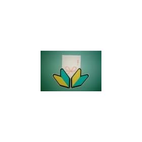 ���S�҃}�[�N ��t�}�[�N �}�O�l�b�g�� 2���g