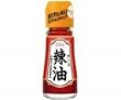 �n�E�X 煖� ���[��31g