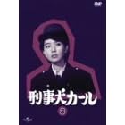 �Y�����J�[�� Vol.3 [DVD]