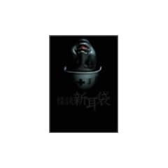 ���k�V���� 1st�V�[�Y�� DVD-BOX