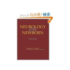 Neurology of the Newborn, 4e