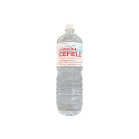 �yNGW�W���p���z�A�C�X�t�B�[���h 1500ml �y�b�g�{�g�� 12�{�Z�b�g