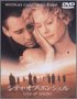 �V�e�B�E�I�u�E�G���W�F�� ���ʔ� [DVD]