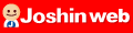 Joshin web