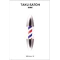 ������@ggg Books 65�i�X���[�W�[�u�b�N�X�@���E�̃O���t�B�b�N�f�U�C���V���[�Y65�j