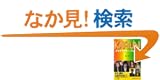 KAT�]TUN �_�C�i�}�C�g�E�u���C�N (RECO BOOKS)