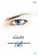 Gackt GREATEST FILMOGRARHY 1999-2006 ~BLUE~ [DVD]