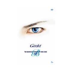 Gackt GREATEST FILMOGRARHY 1999-2006 ~BLUE~ [DVD]