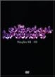 SINGLES 93-03 COLLECTION DVD