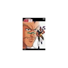 �H���V������ Vol.8 [DVD]
