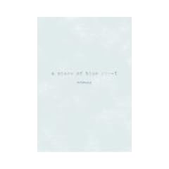 10th ANNIVERSARY 2005 a piece of blue sky-I~�y���Ȃ��~ [DVD]