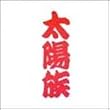 ���z��