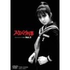 �X�P�o���Y�� VOL.3<��> [DVD]