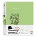 Adobe Photoshop Elements 3.0 ���{��� Macintosh��