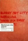 BARRACUDA~TOKYO SIX DAYS~ [DVD]