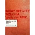 BARRACUDA~TOKYO SIX DAYS~ [DVD]
