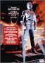 �r�f�I�E�O���C�e�X�g�E�q�b�c~�q�X�g���[ [DVD]