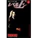 ���x��E (Vol.1) (�W�����v�E�R�~�b�N�X)