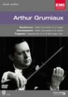 �O�����~�I�[ & �M�g���X (EMI�N���V�b�N�E�A�[�J�C��) [DVD]