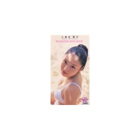 �t�W�e���r �r�W���A���E�N�C�[���E�I�u�E�U�E�C���[�f00�u�O�ÒJ�t�q SUMMER HOLIDAY�v [VHS]