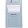Panasonic �C�[�T�l�b�g���d�A�_�v�^�[ BB-HPE2