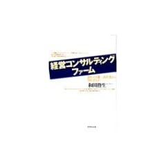 �o�c�R���T���e�B���O�t�@�[���\�B�ꂽ���O���Y�Ƃ��牽���w�Ԃ�