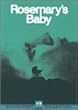 ���[�Y�}���[�̐Ԃ���� [DVD]