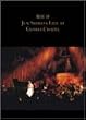 Live At Gloria Chapel [DVD]