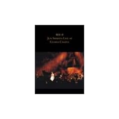 Live At Gloria Chapel [DVD]
