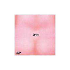 MOVIE [DVD]