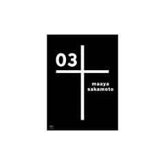 ��{�^�� �V���[�g���[�r�[ "03+" [DVD]