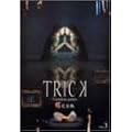 �g���b�N �g�����W�F���p���e�B�[ �����S�� 3 [DVD]