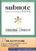 subnote �ی���Ø_�E���O�q���w�q2005�N�Łr