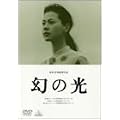 ���̌� [DVD]