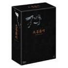 大菩薩峠 DVD-BOX
