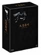 ���F�� DVD-BOX