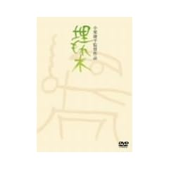 ������� [DVD]