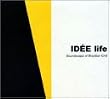 IDEE Life-Soundscape of Brazillian Chill-