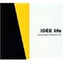 IDEE Life-Soundscape of Brazillian Chill-