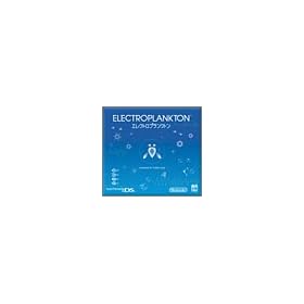 ELECTROPLANKTON �G���N�g���v�����N�g��