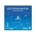 ELECTROPLANKTON �G���N�g���v�����N�g��