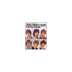 MEN�fS�w�A�J�^���O (2004�N��) (Pearl book)