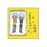 太陽族のアルバムの画像