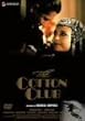 �R�b�g���N���u [DVD]