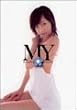 ���c�����q / MY misako yasuda ���u���E�K�[�� [DVD]