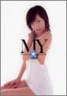 ���c�����q / MY misako yasuda ���u���E�K�[�� [DVD]