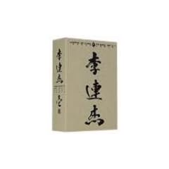 ���W�F���h�E�I�u�E�J���t�[�E�q�[���[/�W�F�b�g�E���[ DVD-BOX 1