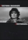 [DVD]福山雅治 FUKUYAMANIA [DVD]